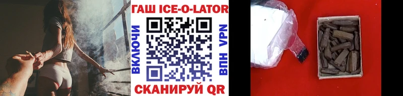 Виды наркотиков купить Кирсанов Канабис  СК  Гашиш  Меф мяу мяу  КОКАИН 