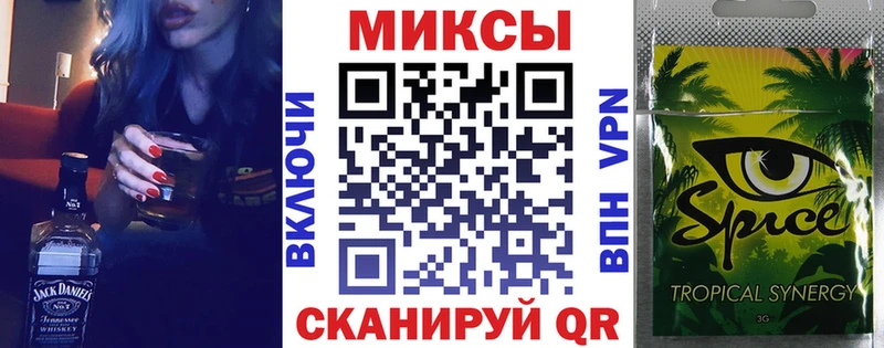БУТИРАТ BDO  Кирсанов 