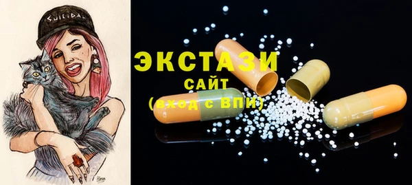 наркотики Бугульма