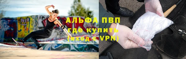 наркотики Бугульма