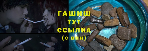 COCAINE Мегион