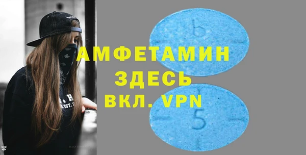 PSILOCYBIN Бронницы