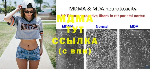 гашиш Медвежьегорск